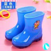 。2-10岁宝宝小孩儿童雨鞋男童，女童雨靴防滑中童小童水鞋幼儿胶鞋