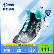 中国乔丹童鞋儿童运动鞋2024夏季款一脚蹬网面透气男童跑步鞋网鞋