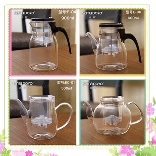 尚明飘逸杯耐热玻璃冲茶器办公室功夫茶具过滤简易壶茶水分离茶杯