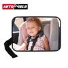 网红儿童安全座椅观察镜汽车，提篮反向安装后视镜车用宝宝观察镜子