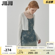 JIUJIU时髦连衣裙套装女2024夏蝴蝶牛仔吊带裙针织开衫两件套