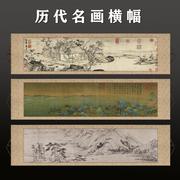 千里江山图卷轴挂画国画，中式客厅富春山居图装饰画，玄关办公室字画