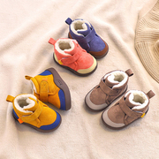 冬季宝宝棉鞋123岁男婴儿软底学步鞋女小童加绒加厚防滑雪地靴4