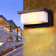 品福欧式现代简约创意复古户外壁灯防水LED庭院灯具室外别墅阳台