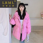 粉色洋气减龄羽绒棉服女短款2022冬季韩版小个子少女收JL1006