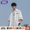 唐狮集团DESSO日系纯色短袖衬衫男夏季薄款慵懒高级感七分袖外套