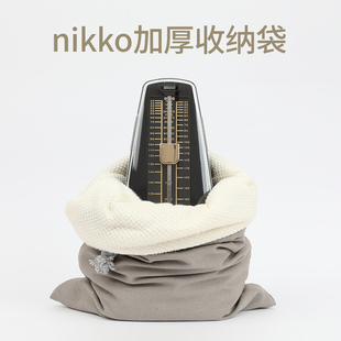 日本nikko尼康机械节拍器定制收纳袋，袋子专用提袋收纳包日工(包日工)精机