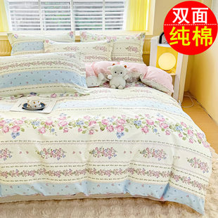 100全棉被套单件纯棉斜纹220x240单人150x200被罩双人180x200x230
