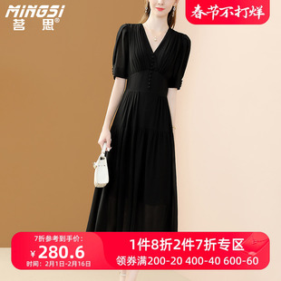 茗思高档品牌连衣裙2023女夏季时尚洋气收腰显瘦黑色雪纺裙子