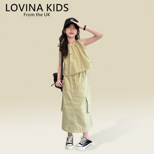lovina女童套装裙，儿童洋气2024韩版中大儿童装，女孩夏季两件套