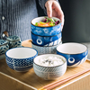日式和风陶瓷碗家用单个创意个性，可爱碗餐具，套装米饭碗吃饭小碗