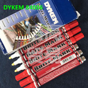 DYKEM BRITE-MARK 84006 记号笔 油漆笔 万用笔