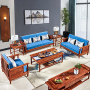 红木沙发新中式家具实木，沙发冬夏两用小户型客厅，家用刺猬紫檀沙发