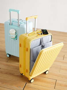皮箱拉杆箱旅行箱万向轮女士行李箱，登机箱20寸22寸小超轻便高颜值