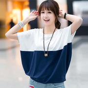 夏季韩版大码女装宽松女士短袖女T恤蝙蝠衫学生夏装上衣一件