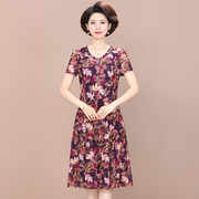妈妈夏装连衣裙高贵气质台湾纱品牌中老年女大码时尚短袖裙子
