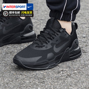 Nike耐克训练鞋男鞋Air max气垫运动鞋减震跑步鞋DM0829