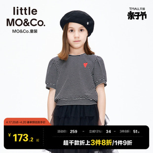 little moco童装夏装女童爱心条纹短袖T恤儿童上衣泡泡袖蝴蝶结