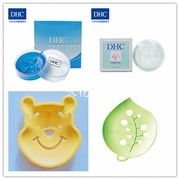 DHC绿叶皂盘通用肥皂盘Q10皂芦荟皂橄榄皂绿茶皂高颜值易清洗日本