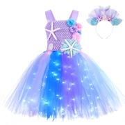 儿童礼服美人鱼发光t裙LED灯串新年服饰派对女童公主裙定制
