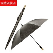 个性创意金属头雨伞，长柄男士高尔夫伞防风，高端商务伞定制logo