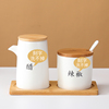 日式陶瓷调料罐牙签筒壶调味罐套装筷筒筷笼辣椒罐醋壶商用酱油瓶