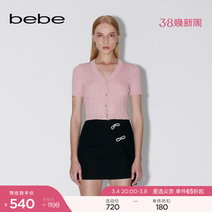 bebe2023春夏系列女士，短款v领修身通勤挑孔短袖针织开衫230606