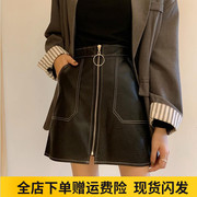 胖妹妹半身裙女2024春夏韩版高腰，a字黑色短裙，拉链防走光百搭皮裙