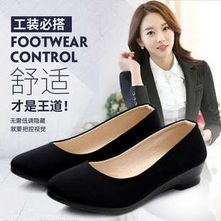 春秋季老北京布鞋女鞋坡跟套脚工作鞋，高跟职业上班鞋工装黑色单鞋