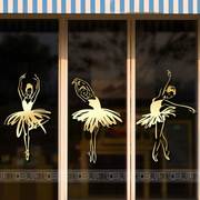 舞蹈女孩跳舞可爱玻璃门窗镜面，橱柜墙贴纸，创意艺术芭蕾贴纸画装饰