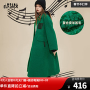 妖精的口袋绿色双面呢大衣女2022秋冬季呢子气质小众长款外套