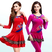 杨丽萍广场舞服装绣花金丝绒两件套红练习舞蹈中年演出服套装