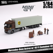 Mercedes-Benz Actros UPS MINIGT 1/64 集装箱货柜车模型