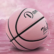 中考专用5号6号7号篮球女生初中儿童六号七号小学生训练粉色蓝球