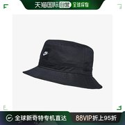 韩国直邮Nike Golf 高尔夫球帽 NIKE 高尔夫帽子 JQJ CK5324-01