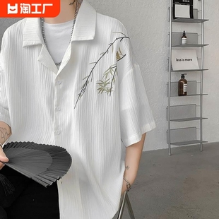 冰丝古巴领白衬衫短袖男夏竹叶刺绣新中式国风设计感高级休闲衬衣