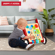2023美国RadioFlyer婴儿学步车手推车玩具小推车宝宝周岁