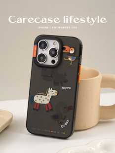 carecase动物园斑马河马双层手感纱手机壳独立按键，透黑色磨砂，简约原创设计适用苹果iphone131415promax