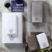 五星级酒店白色大浴巾纯棉美容院专用毛巾家用吸水男女定制logo