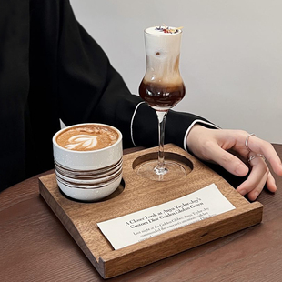 复古创意咖啡杯木托陶瓷杯饮品杯套装咖啡店专用轻奢玻璃杯托盘