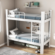 学生上下铺两层床产地员工，宿舍双层床高低铁架床双人公寓床型材床