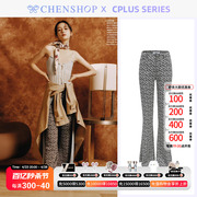周也同款CPLUS SERIES黑色碎花休闲长裤宽松CHENSHOP设计师品牌