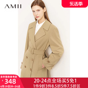 Amii双排扣风衣外套女春季2024年高级感中长款大衣小个子女式