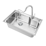 摩恩水槽大单槽厨房洗菜盆台下304不锈钢洗碗池，2801029016sl