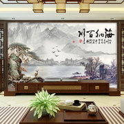 新中式现代电视背景墙壁纸水墨山水，客厅墙纸3d立体壁画8d无缝壁纸