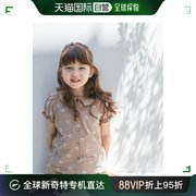 日本直邮pairmanon 儿童女孩雏菊刺绣衬衫 优雅可爱风格 蓬松袖口