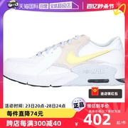 自营nike耐克大童鞋，airmax气垫鞋运动休闲跑步鞋cd6894