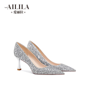 爱丽拉银色结婚鞋女款2024新娘法式水晶高跟鞋不累脚平时可穿