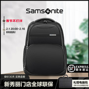 Samsonite/新秀丽双肩包 大容量 经典商务出差旅行背包电脑包NU0