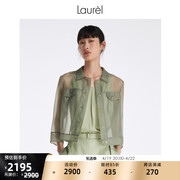 抗皱纤维laurel春夏，欧根纱短夹克式外套，女lwl342t06300